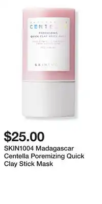 Ulta Beauty SKIN1004 Madagascar Centella Poremizing Quick Clay Stick Mask offer