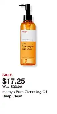 Ulta Beauty ma:nyo Pure Cleansing Oil Deep Clean offer