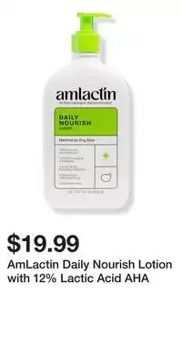 Ulta Beauty AmLactin Daily Nourish Lotion with 12% Lactic Acid AHA offer