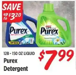 Rouses Purex Detergent offer