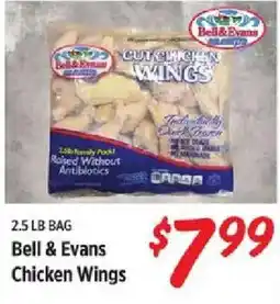 Rouses Bell & Evans Chicken Wings offer