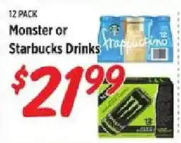 Rouses Monster or Starbucks Drinks offer