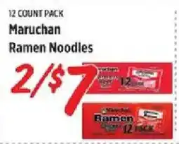 Rouses Maruchan Ramen Noodles offer