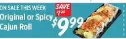 Rouses Original or Spicy Cajun Roll offer