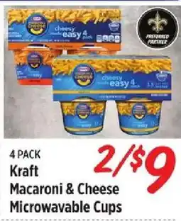 Rouses Kraft Macaroni & Cheese Microwavable Cups offer