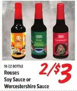 Rouses Rouses Soy Sauce or Worcestershire Sauce offer