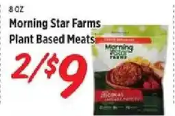 Rouses Morning Star Farms Plant Based Meats offer