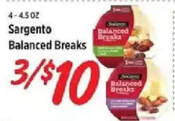 Rouses Sargento balanced breaks offer