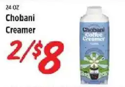 Rouses Chobani creamer offer