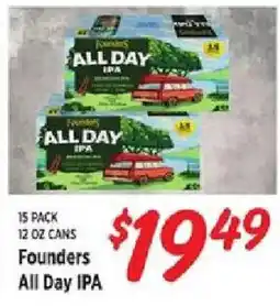 Rouses Founders All Day IPA offer