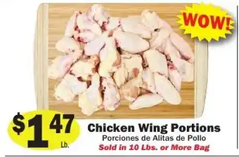 Chicken Wing Portions