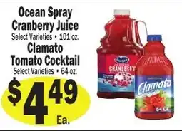 Sellers Bros Ocean Spray cranberry juice offer