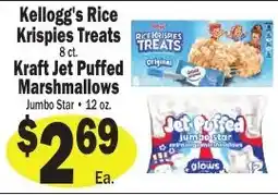 Sellers Bros Kellogg's Rice Krispies Treats offer