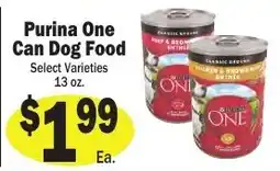 Sellers Bros Purina One Can Dog Food offer