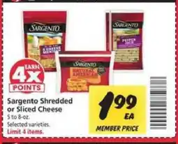 Safeway Sargento Shredded or Sliced Cheese offer