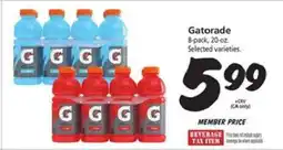 Safeway Gatorade offer