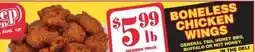 Safeway Boneless chicken wings offer