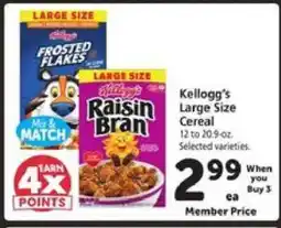 Safeway Kellogg's Large Size Cereal offer