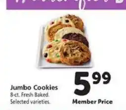 Safeway Jumbo Cookies offer