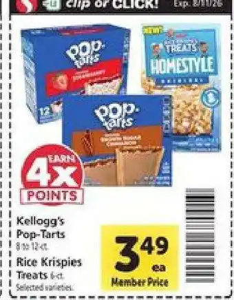 Safeway Kellogg's Pop-Tarts offer