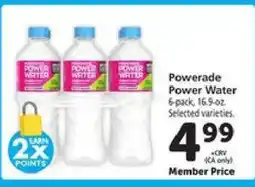 Safeway Powerade Power Water offer