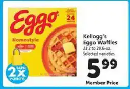 Safeway Kellogg's Eggo Waffles offer