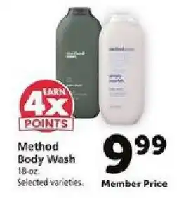 Safeway Method Body Wash offer