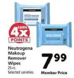 Safeway Neutrogena Makeup Remover Wipes offer