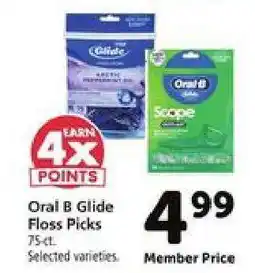 Safeway Oral B Glide Floss Picks offer