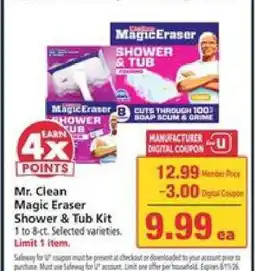 Safeway Mr. Clean Magic Eraser Shower & Tub Kit offer