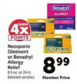 Safeway Neosporin Ointment or Benadryl Allergy Relief offer