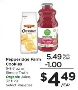 Pick'n Save Simple Truth Organic Juice offer