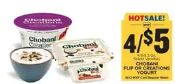 Food Lion Chobani Flip or Creations Yogurt offer