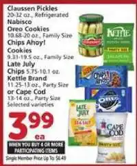 Albertsons Claussen Pickles, Nabisco Oreo Cookies, Chips Ahoy! Cookies, Late July Chips, Kettle Brand, Cape Cod offer