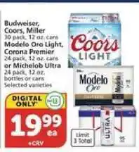 Albertsons Budweiser, Coors, Miller, Modelo Oro Light, Corona Premier, Michelob Ultra offer