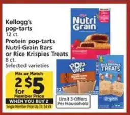 Albertsons Kellogg's pop-tarts, Protein pop-tarts, Nutri-Grain Bars or Rice Krispies Treats offer
