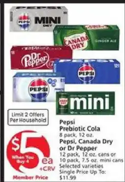 Albertsons Pepsi, Canada Dry or Dr Pepper offer