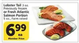 Albertsons Lobster Tail or Fresh Atlantic Salmon Portion offer