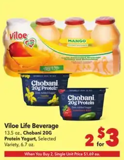 Vallarta Supermarkets Viloe Life Beverage offer