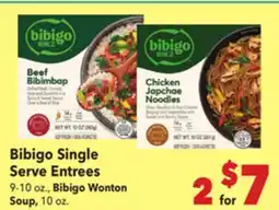 Vallarta Supermarkets Bibigo Single Serve Entrees offer