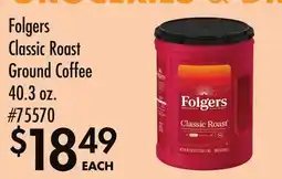 Smart & Final Folgers Classic Roast Ground Coffee offer