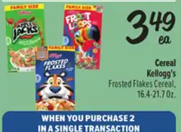 El Super Frosted Flakes Cereal offer
