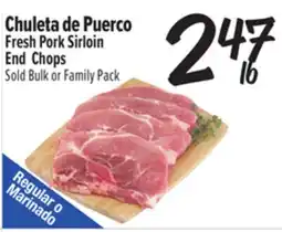 El Super Fresh Pork Sirloin End Chops offer