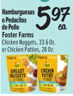 El Super Chicken Nuggets, 33.6 0z. or Chicken Patties, 28Oz offer