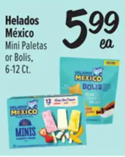 El Super Mini Paletas or Bolis offer
