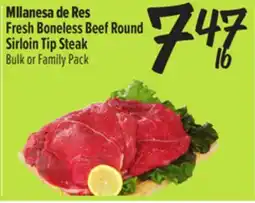 El Super Fresh Boneless Beef Round Sirloin Tip Steak offer