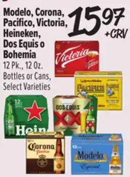 El Super Modelo, Corona, Pacifico, Victoria, Heineken, Dos Equis o Bohemia offer