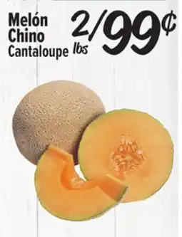 El Super Cantaloupe offer