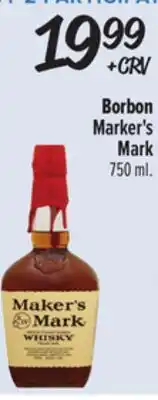 El Super Marker's Mark offer