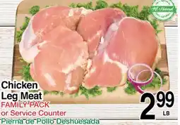 Superior Grocers Chicken Leg Meat offer